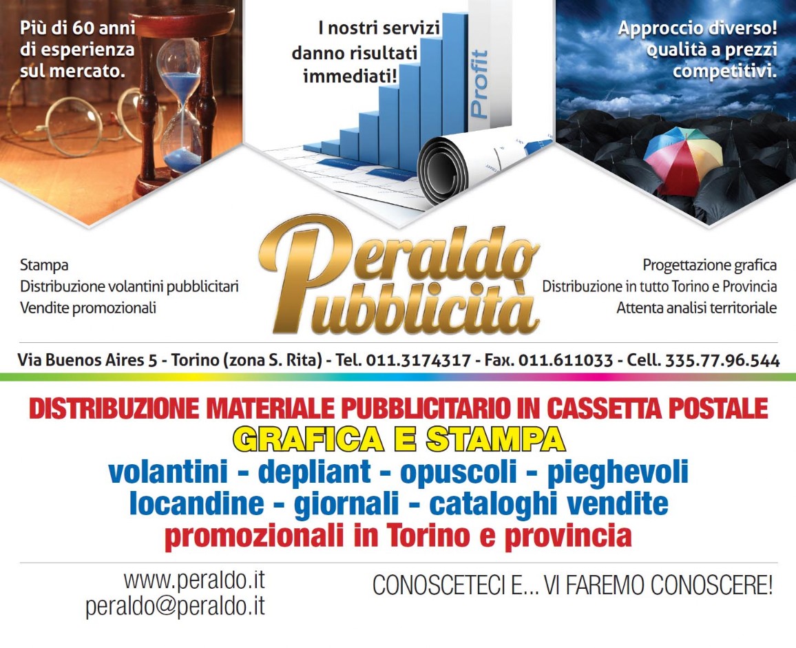 pagina pubblicità